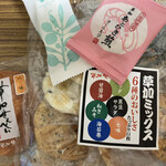 草加 葵の倉 - 
