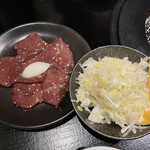 Yakiniku Toraji - 