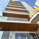 月島てっぱん - 