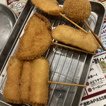 Kushikatsu Tanaka - 