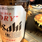 月島てっぱん - 