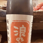 おばんざい あんこ - 冷酒　700円　浪乃音酒造(滋賀) ええとこどり純米吟醸生酒