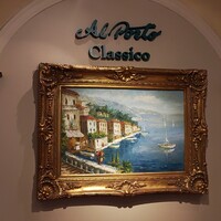 アルポルト・クラシコ そごう横浜店 - 