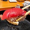 Sushi Ogawa - 