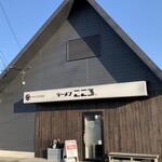 ラーメン こころ - 