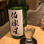 日本酒とりまる - 