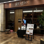 grigio la tavola - 