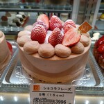 デコラシオン - 