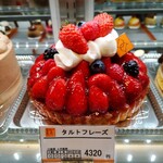 デコラシオン - 