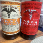 石見食品工業所 - 