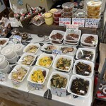 相田米店 - 