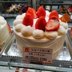 デコラシオン - 