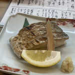 司 - 