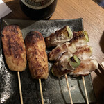 Yakitori Hide - 