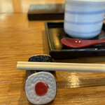 いわ志 - 箸置き（鉄火）