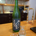 いわ志 - 福井の九頭竜