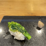 いわ志 - 今が旬の「菜花」