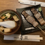 Yakitori Hide - 