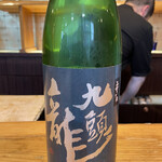 いわ志 - 福井の九頭竜