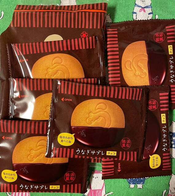 チョコ　うなぎ１０缶 うなぎサブレチョコ（春華堂） - ココハマ