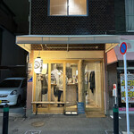 酒場サークル - 