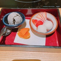 やさい家めい ルミネ横浜店 - 