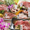 焼肉-kai -