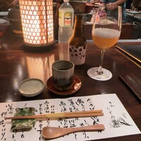 たでの葉 - 