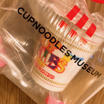 カップヌードルミュージアム - 