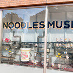 カップヌードルミュージアム - 