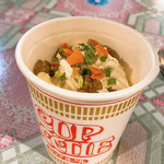 カップヌードルミュージアム - 