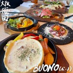 夜景チーズ&ステーキ Buono - 