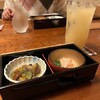 じんすけ - 