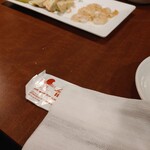 本格シュラスコ&新鮮お野菜食べ放題 NIKU ROCK - 