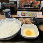 Yoshinoya - 