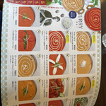 ディア ディア - 