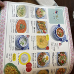 ディア ディア - 