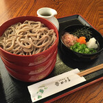 Soba Dokoro Tanakaya - 