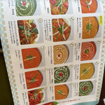 ディア ディア - 