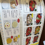 ディア ディア - 