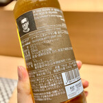 大宮 寿司 いし山 - 