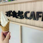 マザー牧場 CAFE - 