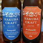 セブンイレブン - ドリンク写真: