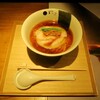 Nippon Ramen 凛 KYOTO