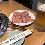 焼肉元山 - 