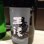 御料理 無窮 - 王禄