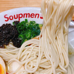 Soupmen - 麺リフト