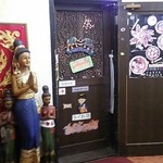 マイペンライ - お店入口　なんかワクワクする～♪