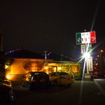 網元イタリアン - 