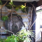 網元イタリアン - 